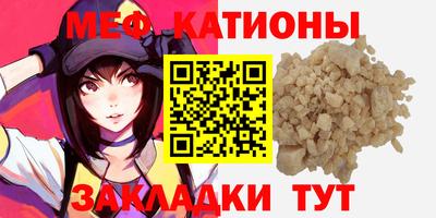 бошки Краснодар