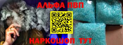 скорость Краснознаменск