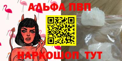 скорость Краснознаменск