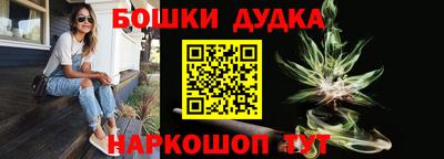 скорость Краснознаменск