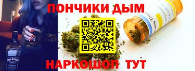 скорость Краснознаменск