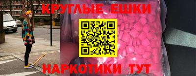 скорость Краснознаменск