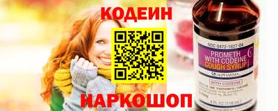 бошки Краснодар