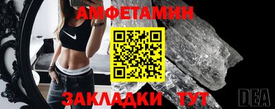бошки Краснодар