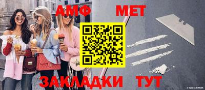 бошки Краснодар