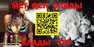 бошки Краснодар