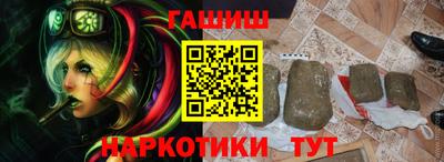 скорость Краснознаменск