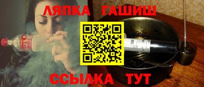 скорость Краснознаменск