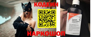 скорость Краснознаменск
